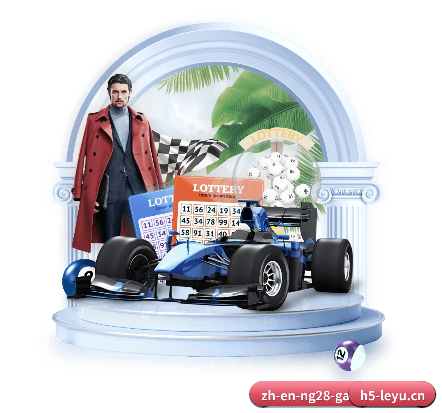 乐鱼体育 APP 界面