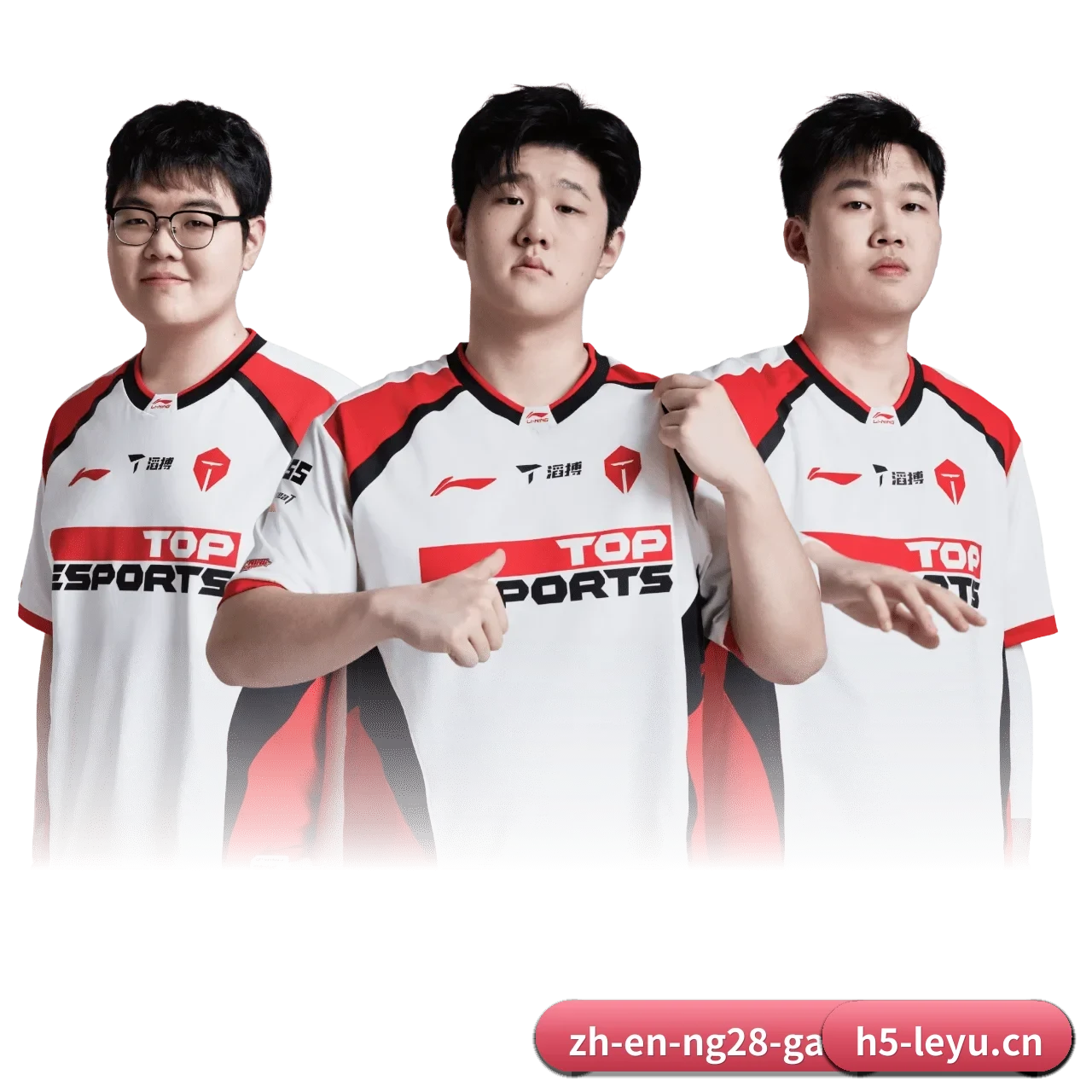 乐鱼体育 APP